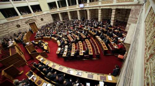 Την Τετάρτη στη Βουλή η 13η σύνταξη- Πώς διαμορφώνεται