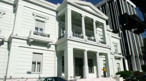 Καταδίκη από ΥΠΕΞ - Τηλεφώνημα Κατρούγκαλου - Πάιατ