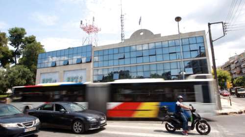 Εισβολή αντιεξουσιαστών στην ΕΡΤ3 για τον Κουφοντίνα