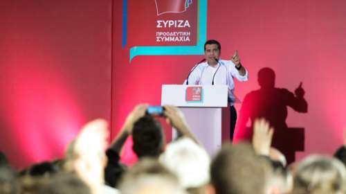 Τσίπρας:Δεν κάνουμε δώρα είναι οι δικές σας θυσίες που επιστρέφονται