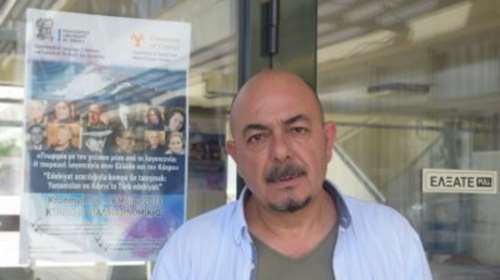 Νιαζί Κιζίλγιουρεκ: Για πρώτη φορά, Τουρκοκύπριος μπορεί να εκλεγεί στο ΕΚ