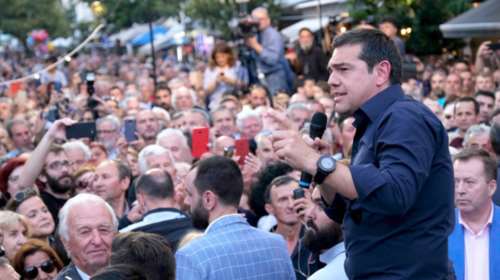 Τσίπρας: Νίκη-μήνυμα σε Ελλάδα και Ευρώπη ότι τελειώσαμε με τη λιτότητα