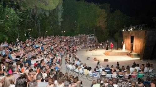 Συναυλία για το θέατρο Ρεματιάς