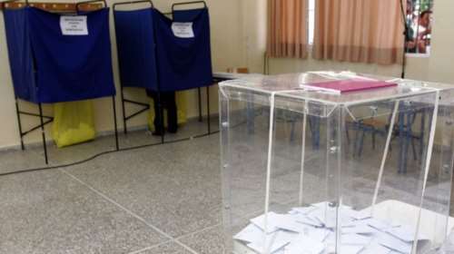 Ανάλυση: Η εκλογική διαφορά και τα σενάρια πολιτικών εξελίξεων