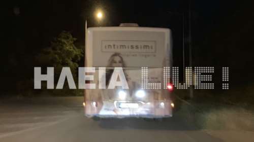 Ομηρία σε λεωφορείο της Ηλείας - με μαχαίρι ο δράστης