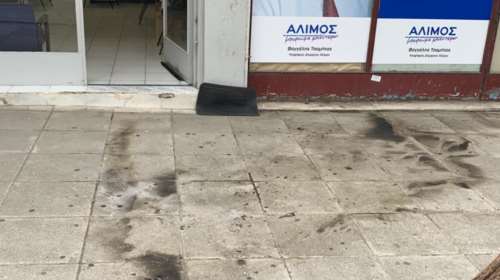Επίθεση σε γραφεία της ΝΔ σε Νέα Ιωνία και Αλιμο [ΕΙΚΟΝΕΣ]