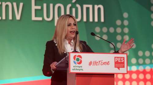 Την Τετάρτη η κεντρική συγκέντρωση ΚΙΝΑΛ στη πλατεία Κοτζιά