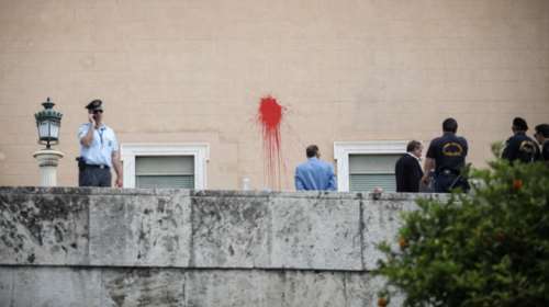 Τρίτη «επίσκεψη» Ρουβίκωνα στη Βουλή τα τελευταία 4 χρόνια