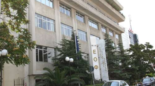 Προειδοποίηση ΕΟΦ για φάρμακο λόγω κινδύνου εμφάνισης θρόμβων