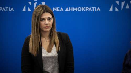 ΝΔ:«Ο βανδαλισμός της Βουλής είναι η σταγόνα που ξεχειλίζει το ποτήρι»