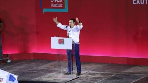 Τσίπρας: Θα αποκαταστήσουμε τις μεγάλες πληγές και τις απώλειες