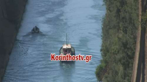 Νεκρή γυναίκα που έπεσε από τη γέφυρα του Ισθμού (φωτό &amp; βίντεο)