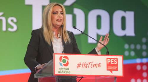 Γεννηματά: Ο Τσίπρας εκβιάζει, ας ορίσει απόψε ημερομηνία εκλογών