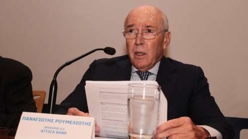 Ρουμελιώτης: Το παρασκήνιο της προσφυγής της Ελλάδας στο ΔΝΤ