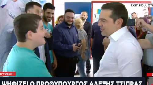 O διάλογος Τσίπρα με 14χρονο που θέλει να γίνει Πρόεδρος της Δημοκρατίας