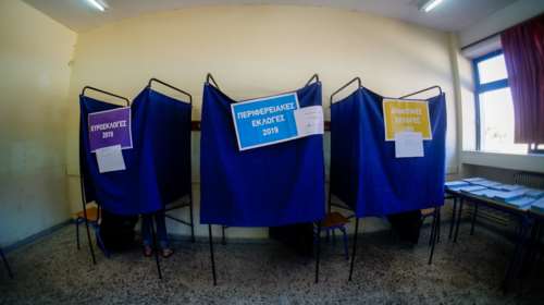 Στην τελική ευθεία για να κλείσουν οι κάλπες