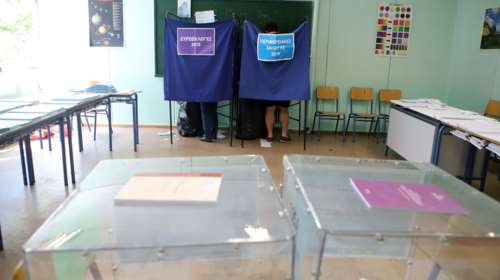 Εκτίμηση αποτελέσματος ΕΡΤ: Στο 7,5% η διαφορά ΝΔ-ΣΥΡΙΖΑ