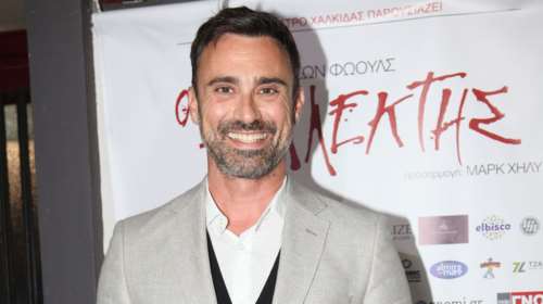 Γιώργος Καπουτζίδης: Η σπάνια φωτογραφία με την αδελφή του - Πόσο μοιάζουν