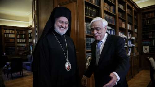 Συνάντηση Παυλόπουλου με τον Αρχιεπίσκοπο Αμερικής Ελπιδοφόρο