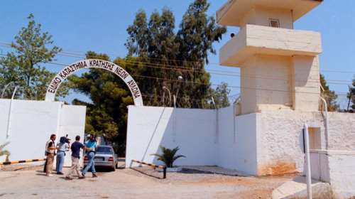 Πειθαρχική προκαταρκτική εξέταση για την απόδραση απο τις φυλακές Αυλώνα