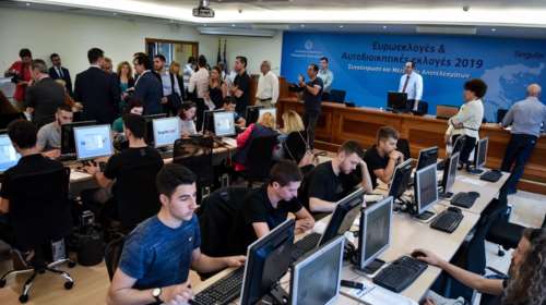 Καθυστερήσεις στην ενσωμάτωση - Τι λένε πηγές του ΥΠΕΣ