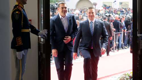 Βέλγιο: Στην προπαρασκευαστική των Ευρωπαίων Σοσιαλιστών ο Αλ. Τσίπρας