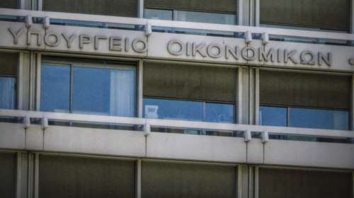 Προς παράταση προθεσμιών για φορολογικές δηλώσεις &amp; 120 δόσεις