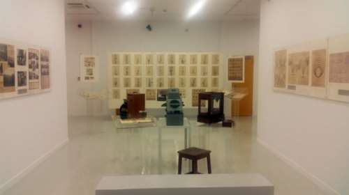 Το Πολιτιστικό Ίδρυμα Ομίλου Πειραιώς  τιμά την Παγκόσμια Ημέρα Αρχείων