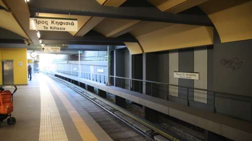 Στάση εργασίας σε μετρό, ηλεκτρικό &amp; τραμ