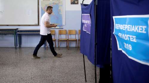 Απουσίες σε μέλη των εφορευτικών επιτροπών