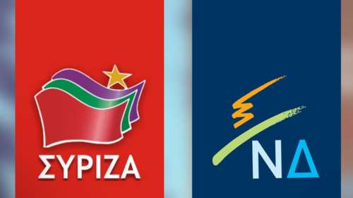 Οι πρώτες αντιδράσεις ΣΥΡΙΖΑ-ΝΔ για αποτελέσματα και αποχή