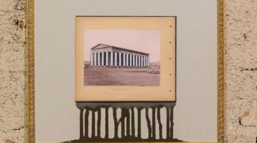 Μια έκθεση για τη ματαίωση των προσδοκιών της αρχιτεκτονικής