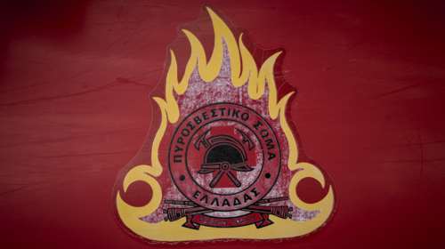 Πυρκαγιά σε φορτηγό επί της Αττικής Οδού στο ύψος της Παλλήνης