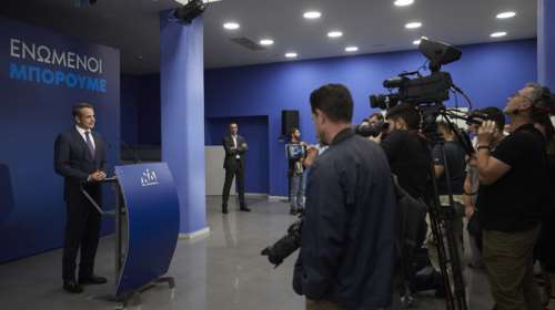 Τέλος οι κομματικές συγκεντρώσεις για τη ΝΔ - Το βάρος της καμπάνιας