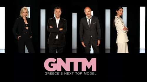 Έγκυος στον τρίτο μήνα παίκτρια του GNTM [Εικόνες]