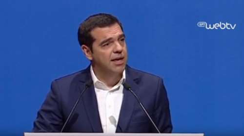 Τσίπρας:Στις εθνικές εκλογές θα κληθούμε να αποφασίσουμε αν θα πάμε μπροστά