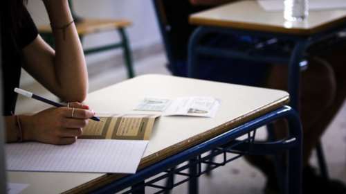 Πανελλήνιες 2019: Δημοκρατία και νέοι το θέμα της έκθεσης στα Γενικά Λύκεια