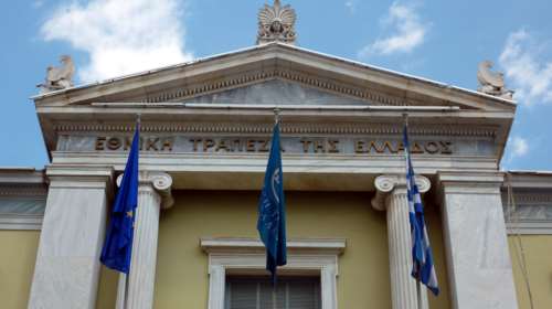 Η τροπολογία για το επικουρικό των συνταξιούχων της Εθνικής