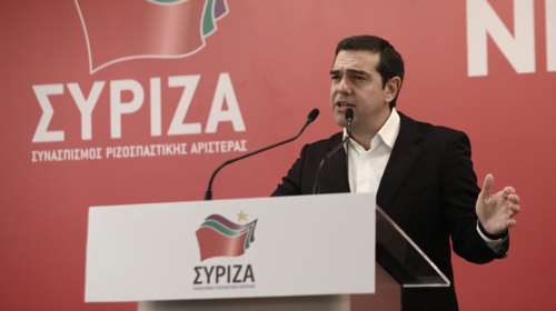 Τσίπρας στην ΚΕ ΣΥΡΙΖΑ: Μηδενική ανοχή σε συμπεριφορές ξένες στην Αριστερά