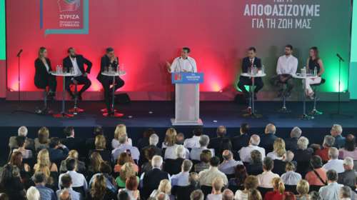 Αύξηση κατώτατου, μειώσεις φόρων και 500.000 θέσεις εργασίας