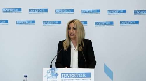 Γεννηματά: Ο κ. Τσίπρας δεν είπε ούτε λέξη για επενδύσεις