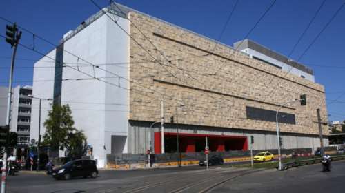 Προκήρυξη για την θέση καλλιτεχνικού διευθυντή του ΕΜΣΤ