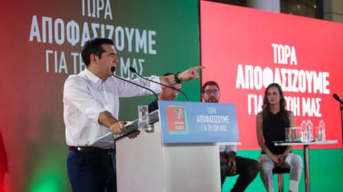 Αυτά είναι τα ψηφοδέλτια του ΣΥΡΙΖΑ για όλη την Ελλάδα