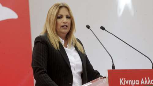 Κυρώσεις κατά της Τουρκίας ζητά από την ΕΕ η Φώφη Γεννηματά