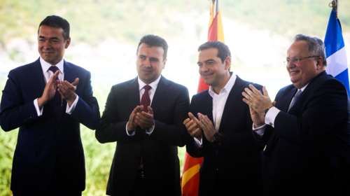 Ένας χρόνος από την υπογραφή της Συμφωνίας των Πρεσπών