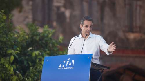 Ο Μητσοτάκης παρουσιάζει το κυβερνητικό σχέδιο της ΝΔ σε 18 σελίδες