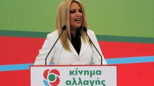 Γεννηματά κατά Τσίπρα: Να μην ζημιώσει τα εθνικά συμφέροντα