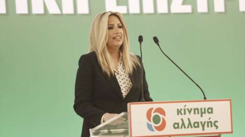 Γεννηματά:Το πρόγραμμα αποκατάστασης των χαμηλών &amp; ΜμΕ εισοδημάτων