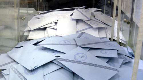 Άρειος Πάγος: Τα 20 κόμματα που θα μετάσχουν στις εκλογές