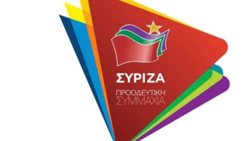 Στο διαδίκτυο το πρόγραμμα του ΣΥΡΙΖΑ για την επόμενη 4ετια